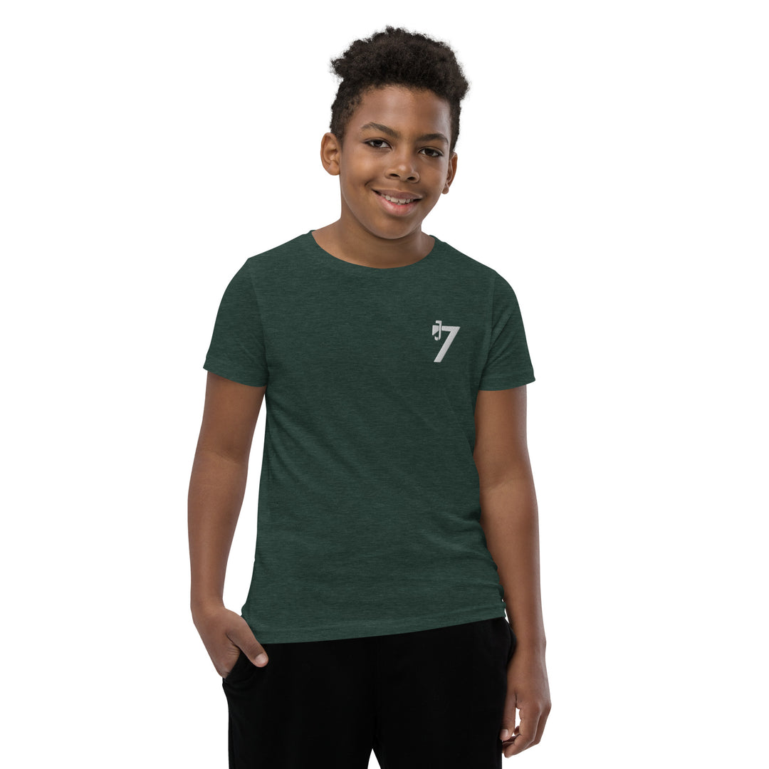 Cool kid Youth Short Sleeve T-Shirt